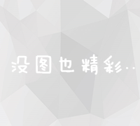 深圳全方位网络营销推广服务一站式解决方案